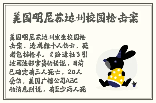 小SAO货水真多把你CAO烂